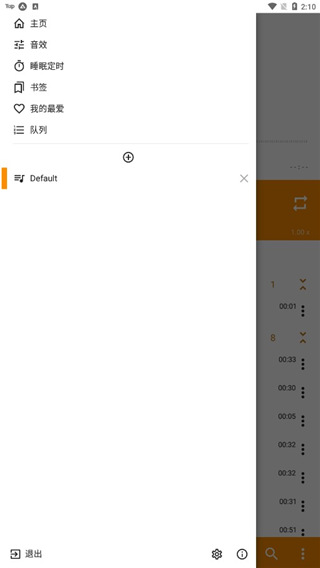 雨后街道积水倒映的破碎城市天际线壁纸
