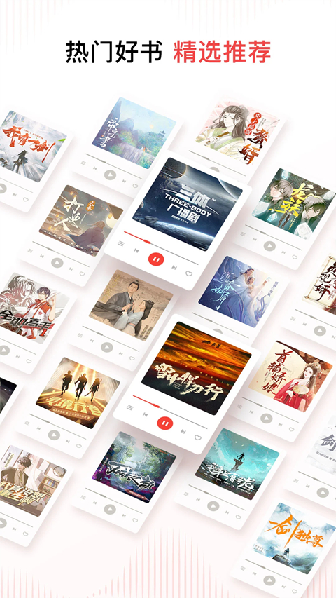 悬浮在云端的透明玻璃书房与书架壁纸