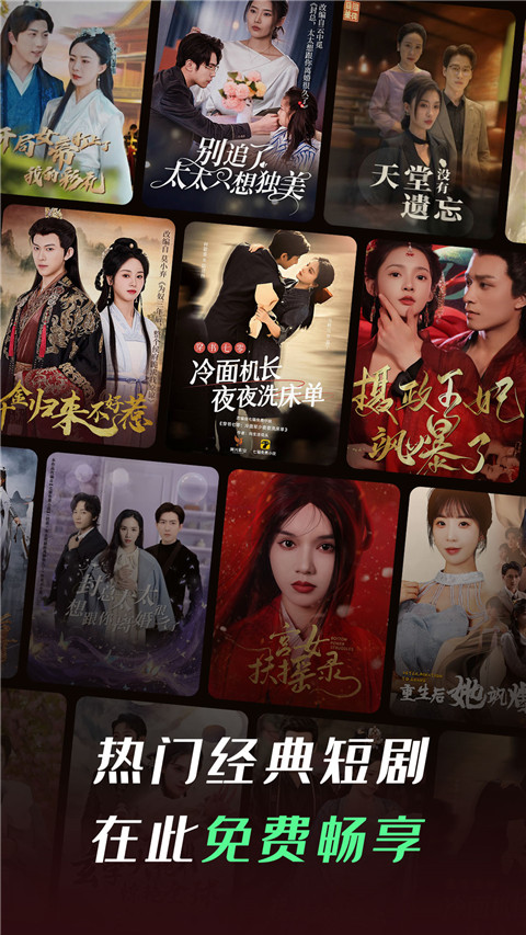 漂浮在拿铁上的焦糖漩涡艺术壁纸