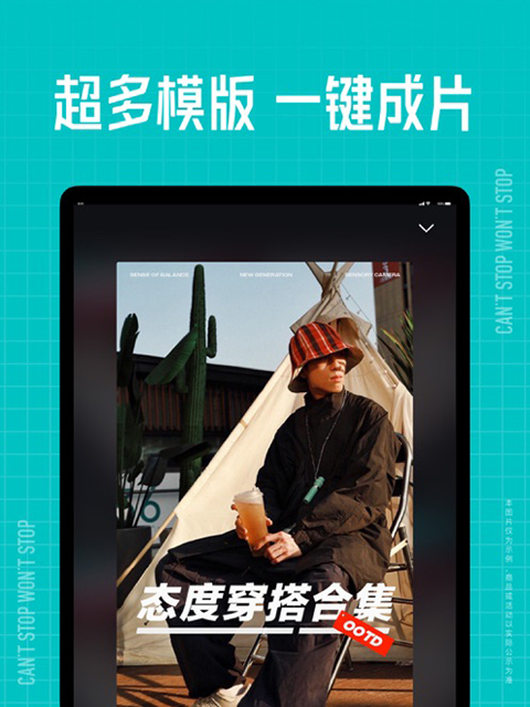 獭群嬉水溅起星雨花壁纸