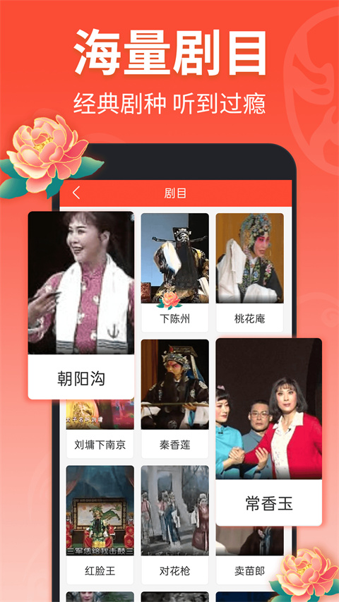 趴在枫叶上的树蛙拟态特写壁纸